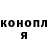 A-PVP кристаллы Fedor Tarasuk