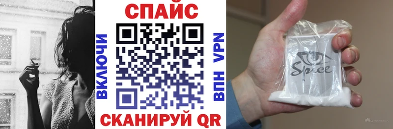 хочу   Рубцовск  БУТИРАТ вода 