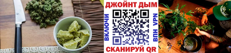 Canna-Cookies марихуана  Рубцовск 