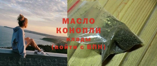 гашик Белоозёрский