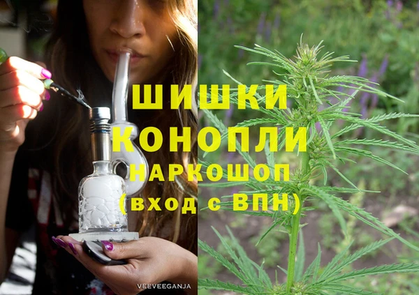 винт Богородск
