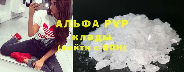 твердый Беломорск