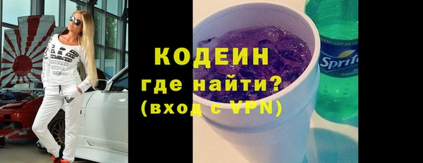 твердый Беломорск