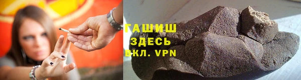 твердый Богородицк
