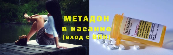 твердый Богородицк