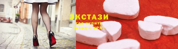 твердый Беломорск