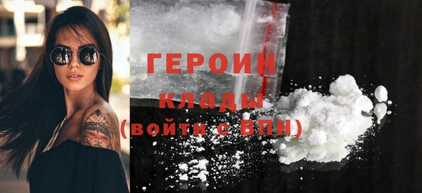 твердый Богородицк