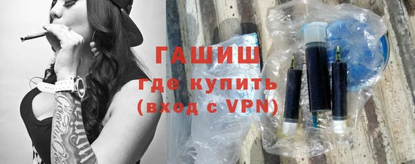 твердый Беломорск